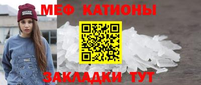 дмт Тверь