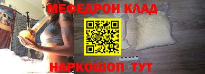 мдма Тара