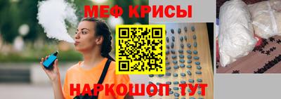 дмт Тверь