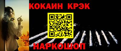 дмт Тверь