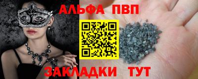 дмт Тверь