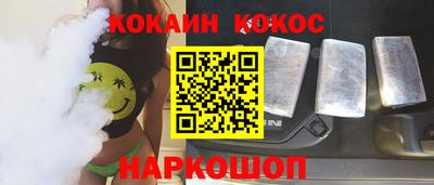 дмт Тверь