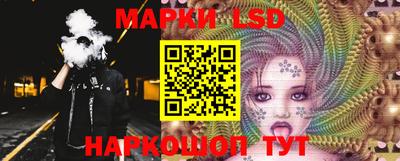 мдма Тара