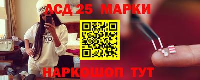 apvp Татарск