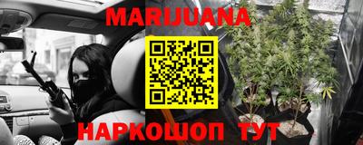 apvp Татарск