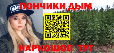 дмт Тверь