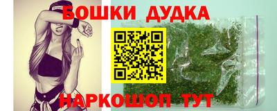 мдма Тара
