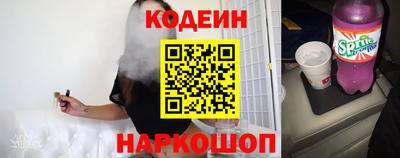 мдма Тара