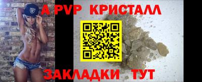 мдма Тара