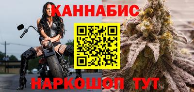 дмт Тверь