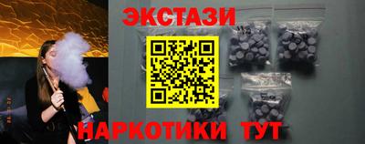 apvp Татарск