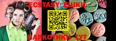 apvp Татарск