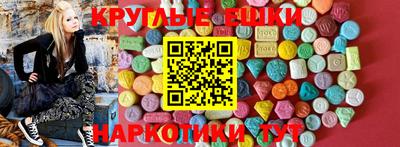 apvp Татарск