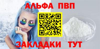 дмт Тверь