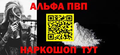 мдма Тара