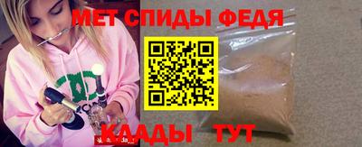 мдма Тара
