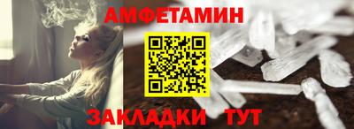 apvp Татарск