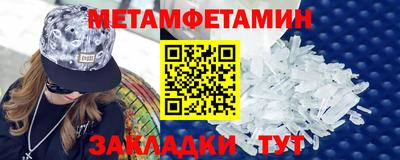 apvp Татарск