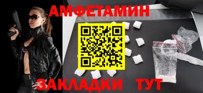 мдма Тара
