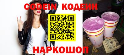 мдма Тара