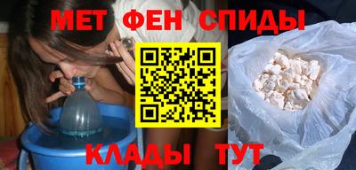 мдма Тара