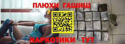 дмт Тверь