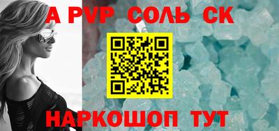 мдма Тара