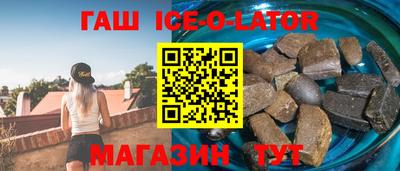 apvp Татарск