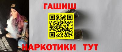 дмт Тверь
