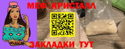 дмт Тверь