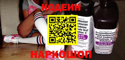apvp Татарск