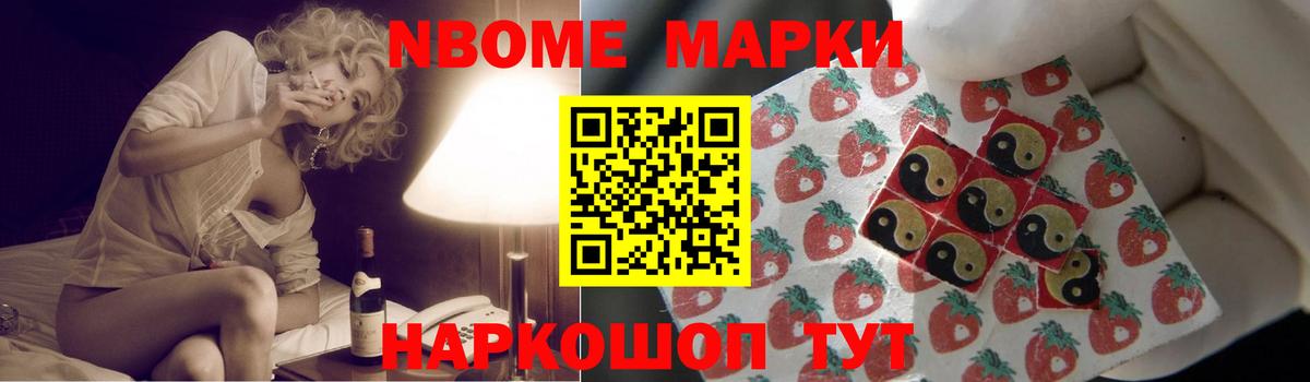 LSD-25 экстази кислота  Вход с VPN  Лсд 25 экстази кислота  LSD-25 экстази  OMG   Ливны 